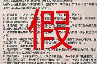 迪马济奥：尤文将提前回收F-拉诺基亚并卖给巴勒莫，换取资金引援